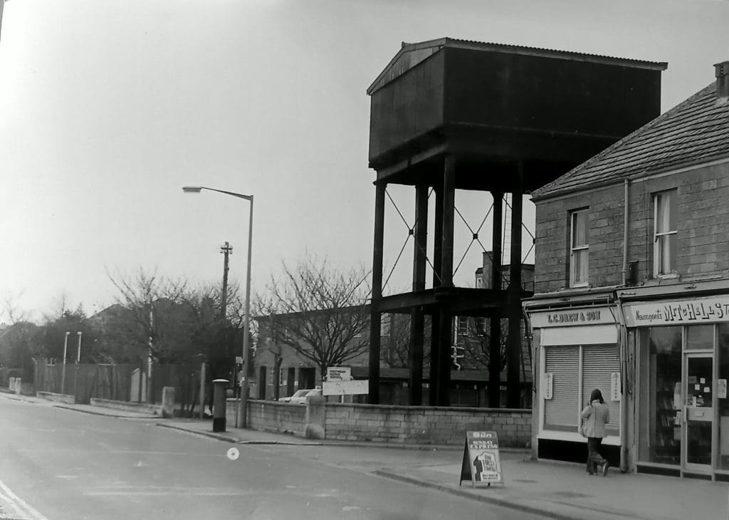Water tower 1970s 1024x730